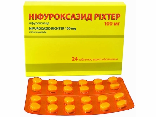 Цены на Нифуроксазид Рихтер табл. п/о 100 мг №24