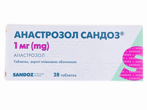 Ціни на Анастрозол Сандоз табл. в/о 1 мг №28 (14х2)