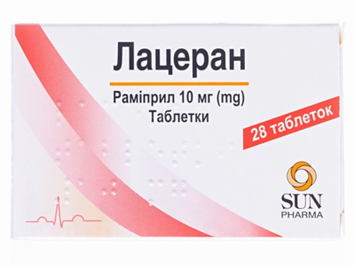 Ціни на Лацеран табл. 10 мг №28 (7х4)