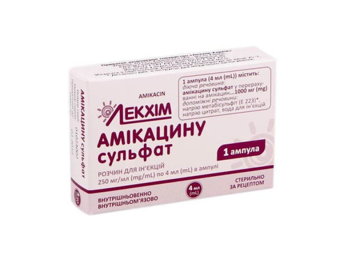 Ціни на Амікацину сульфат розчин для ін. 250 мг/мл амп. 4 мл №1