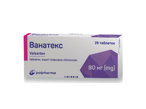 Цены на Ванатекс табл. п/о 80 мг №28 (14х2)
