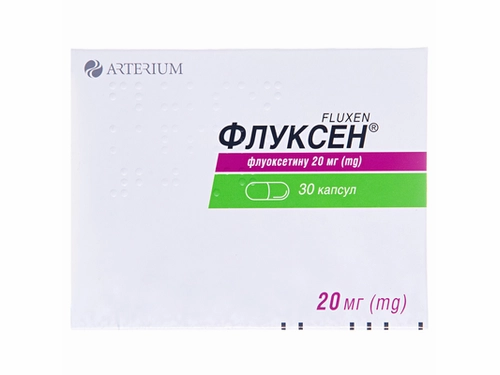 Цены на Флуксен капс. 20 мг №30 (10х3)