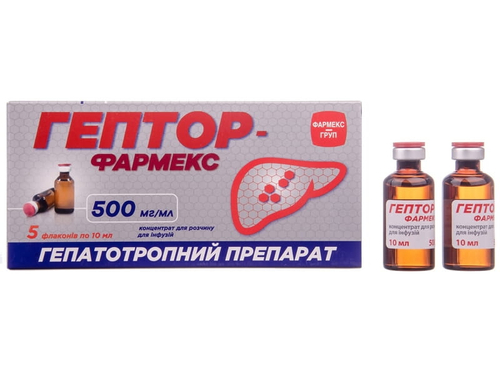 Ціни на Гептор-Фармекс конц. для розчину для інф. 500 мг/мл фл. 10 мл №5