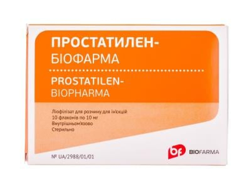 Цены на Простатилен-Биофарма лиоф. для раствора для ин. фл. №10 (5х2)