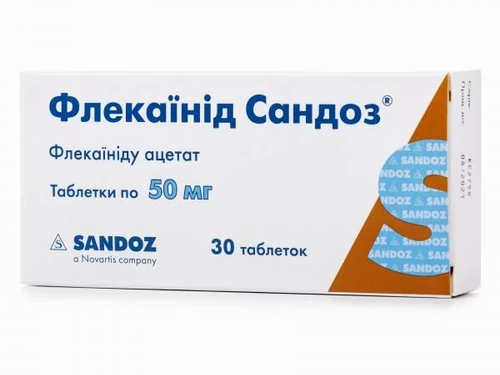 Ціни на Флекаїнід Сандоз табл. 50 мг №30 (10х3)