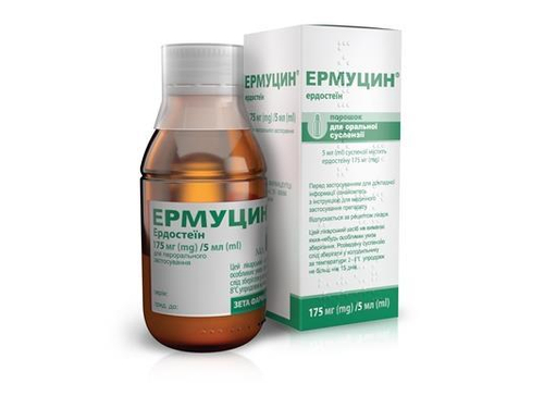Цены на Эрмуцин пор. для орал. сусп. фл. 175 мг/5 мл