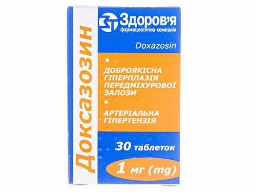 Цены на Доксазозин табл. банка 1 мг №30