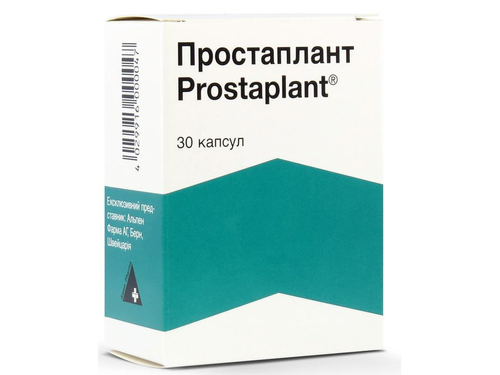 Цены на Простаплант капс. 320 мг №30 (10х3)