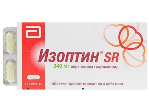 Ціни на Ізоптин SR табл. пролонг. дії 240 мг №30 (15х2)