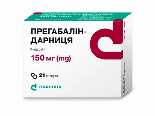 Ціни на Прегабалін-Дарниця капс. 150 мг №21 (7х3)