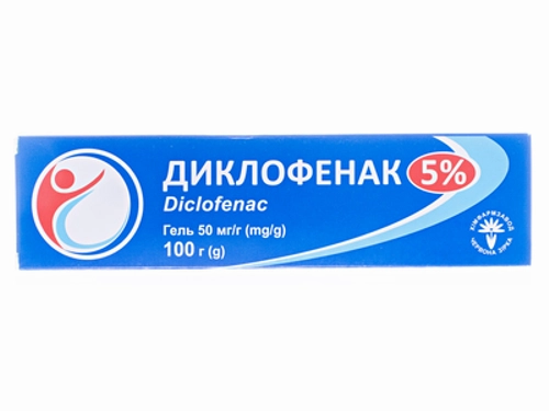 Цены на Диклофенак гель 50 мг/г туба 100 г