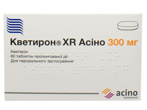 Ціни на Кветирон XR Асіно табл. пролонг. дії 300 мг №60 (10х6)
