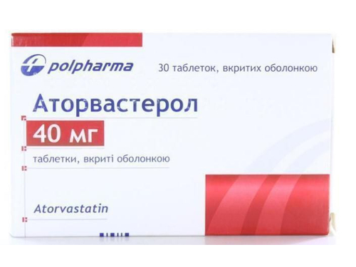 Ціни на Аторвастерол табл. в/о 40 мг №30 (10х3)