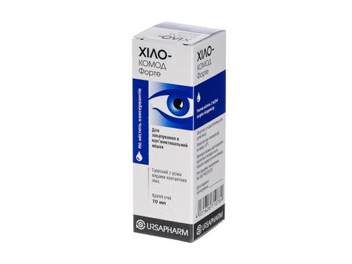 Хіло-комод форте краплі очні 2 мг/мл фл. 10 мл