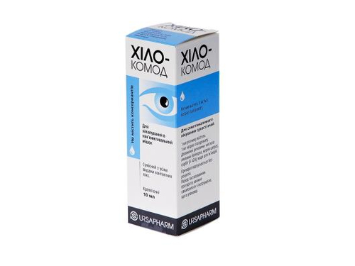 Хило-комод капли глаз. 1 мг/мл фл. 10 мл