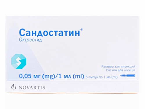 Цены на Сандостатин раствор для ин. 0,05 мг/мл амп. 1 мл №5