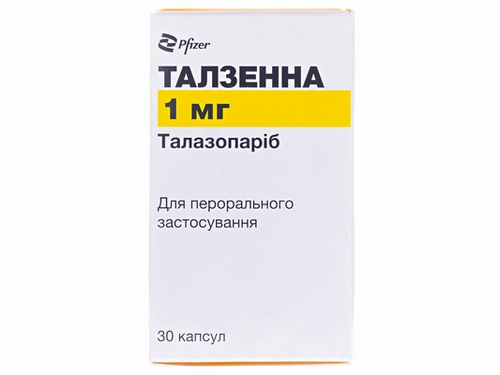 Цены на Талзенна капс. 1 мг фл. №30