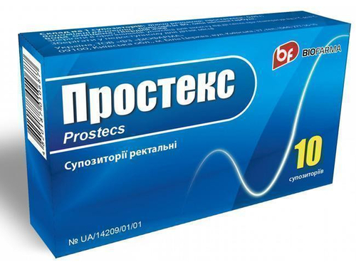 Ціни на Простекс суп. ректал. №10 (5х2)