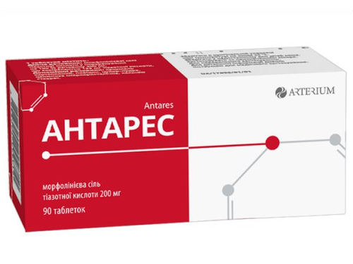 Ціни на Антарес табл. 200 мг №90 (15х6)