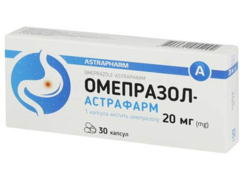 Ціни на Омепразол-Астрафарм капс. 20 мг №30 (10х3)