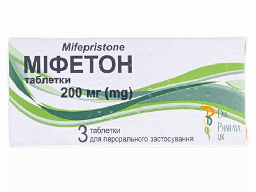 Цены на Мифетон табл. 200 мг №3