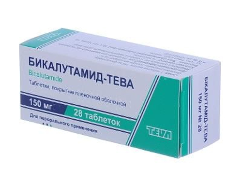Цены на Бикалутамид-Тева табл. п/о 150 мг №28 (7х4)