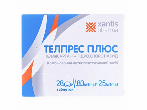 Ціни на Телпрес плюс табл. 80 мг/25 мг №28 (14х2)