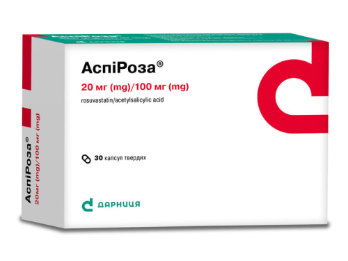 Ціни на Аспіроза капс. тверд. 20 мг/100 мг №30 (10х3)