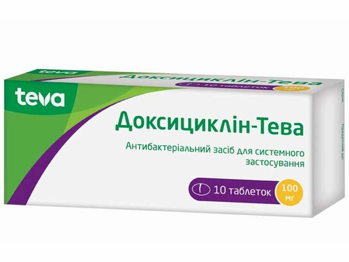 Ціни на Доксициклін-Тева табл. 100 мг №10