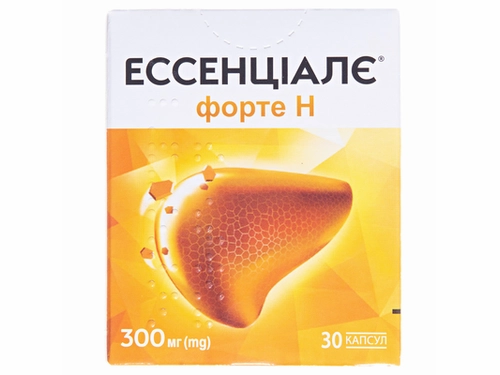 Цены на Эссенциале форте Н капс. 300 мг №30 (10х3)