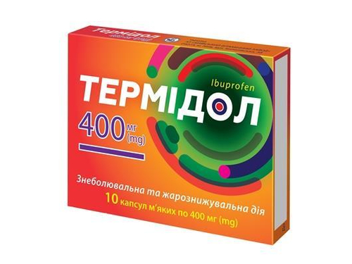 Ціни на Термідол капс. мʼякі 400 мг №10