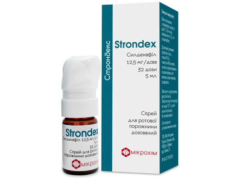 Ціни на Строндекс спрей 12,5 мг/дозу фл. 5 мл (32 дози)