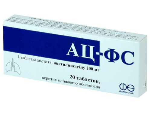 Ціни на АЦ-ФС табл. в/о 200 мг №20 (10х2)