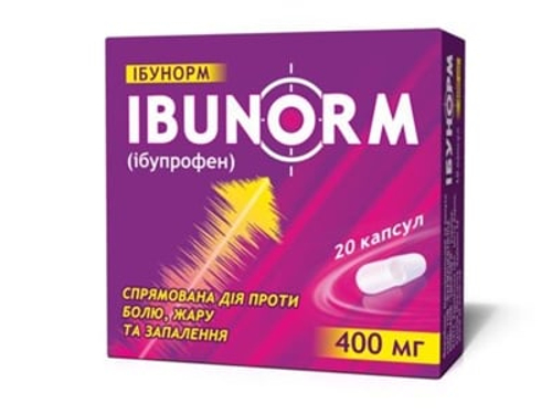 Ціни на Ібунорм капс. 400 мг №20 (10х2)