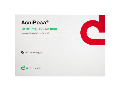 Цены на Аспироза капс. тверд. 10 мг/100 мг №30 (10х3)