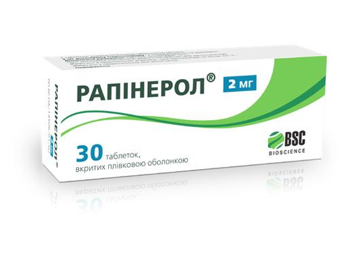 Ціни на Рапінерол табл. в/о 2 мг №30 (10х3)