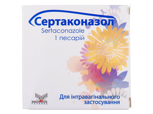Цены на Сертаконазол пессарии 300 мг №1