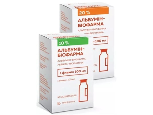 Ціни на Альбумін-Біофарма розчин для інф. 10% фл. 100 мл