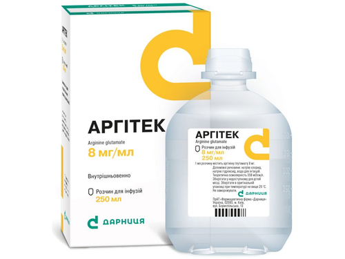 Ціни на Аргітек розчин для інф. 8 мг/мл фл. 250 мл