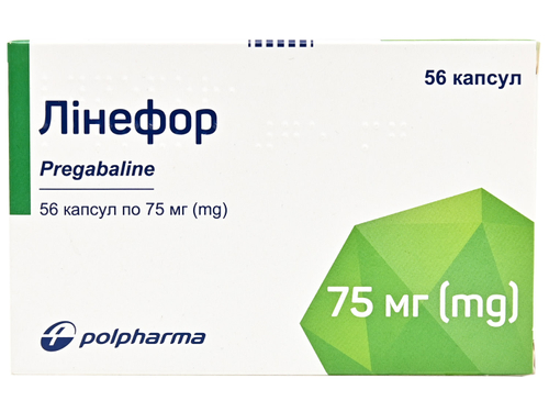 Ціни на Лінефор капс. тверд. 75 мг №56 (14х4)