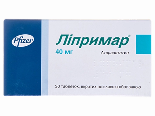 Ціни на Ліпримар табл. в/о 40 мг №30 (10х3)