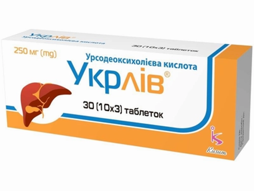 Ціни на Укрлів табл. 250 мг №30 (10х3)