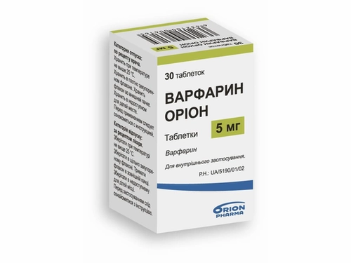 Ціни на Варфарин Оріон табл. 5 мг фл. №30