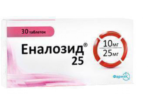 Ціни на Еналозид 25 табл. №30 (10х3)