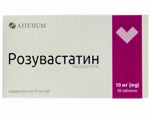 Ціни на Розувастатин табл. в/о 10 мг №30 (10х3)