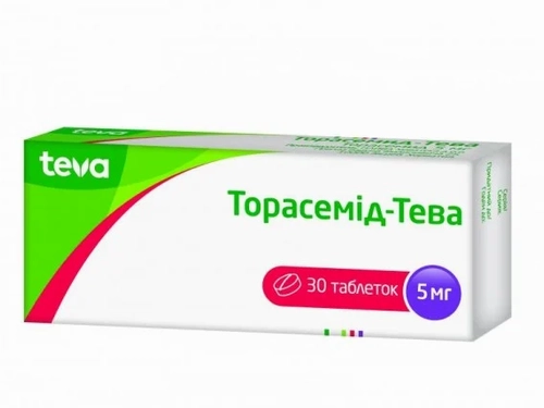 Ціни на Торасемід-Тева табл. 5 мг №30 (10х3)