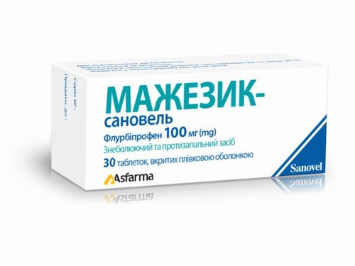 Ціни на Мажезик-Сановель табл. в/о 100 мг №30 (5х6)