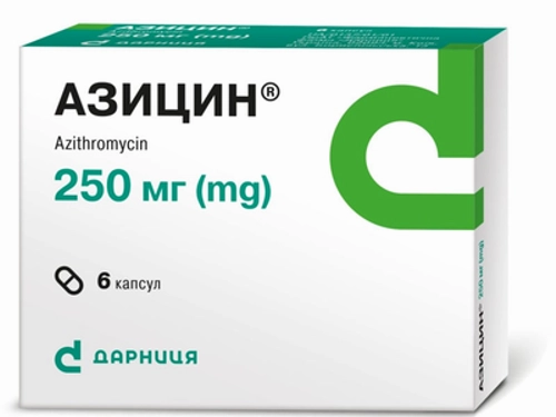 Ціни на Азицин капс. 250 мг №6