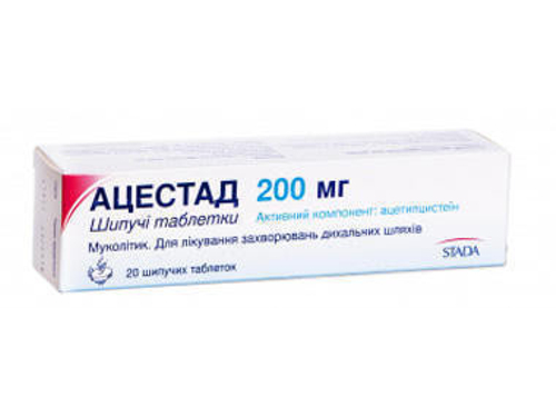 Ціни на Ацестад табл. шип. 200 мг №20