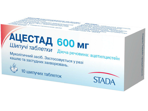 Ціни на Ацестад табл. шип. 600 мг №10